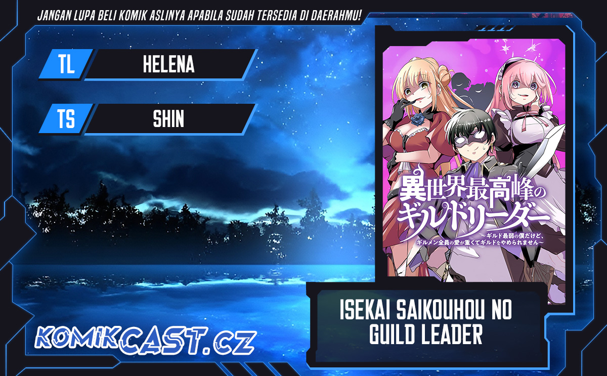 Isekai Saikouhou no Guild Leader Chapter 16.3 Gambar 1