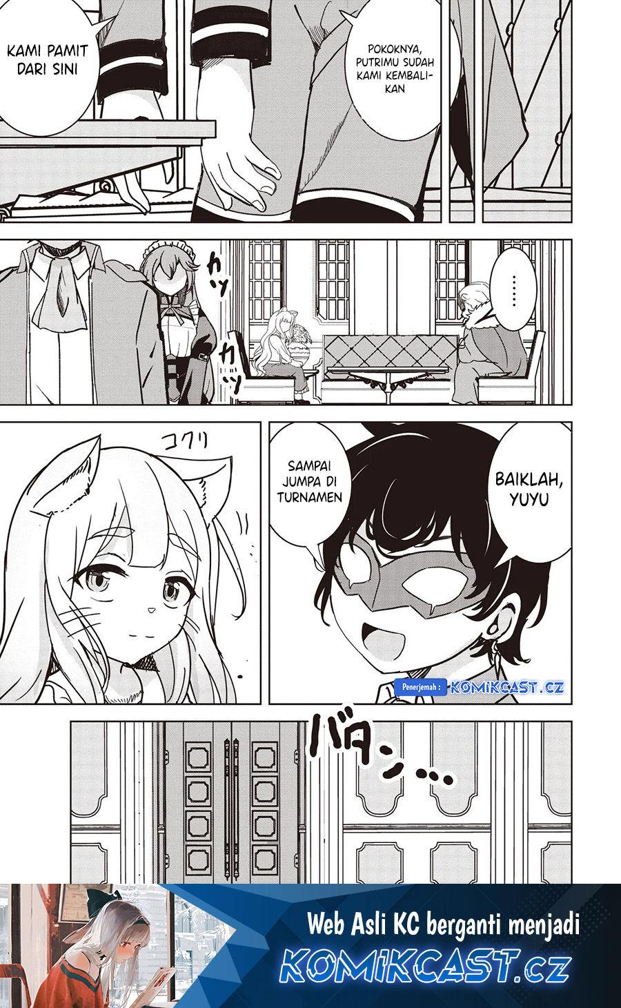 Isekai Saikouhou no Guild Leader Chapter 16.3 Gambar 2