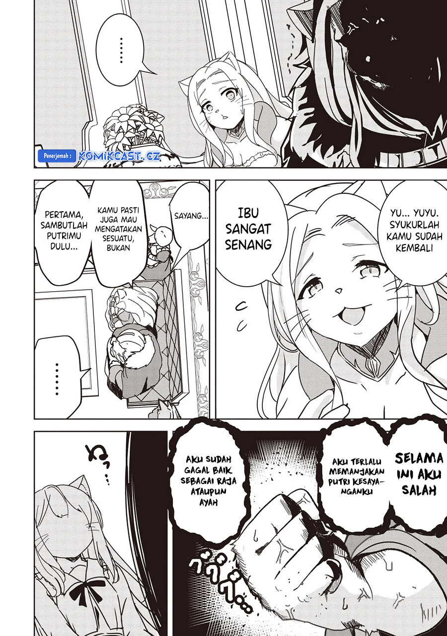 Isekai Saikouhou no Guild Leader Chapter 16.3 Gambar 3