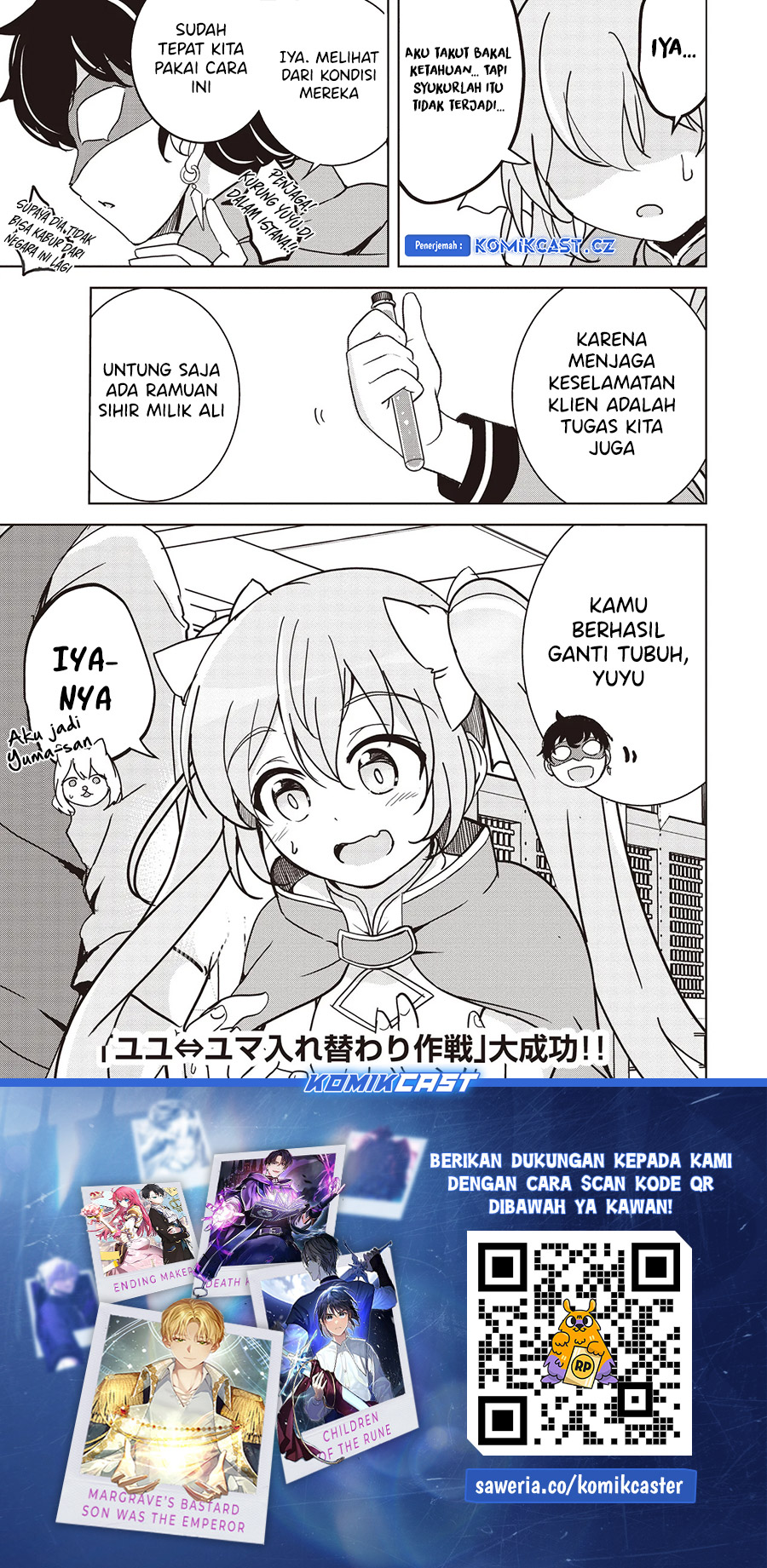 Isekai Saikouhou no Guild Leader Chapter 16.3 Gambar 8