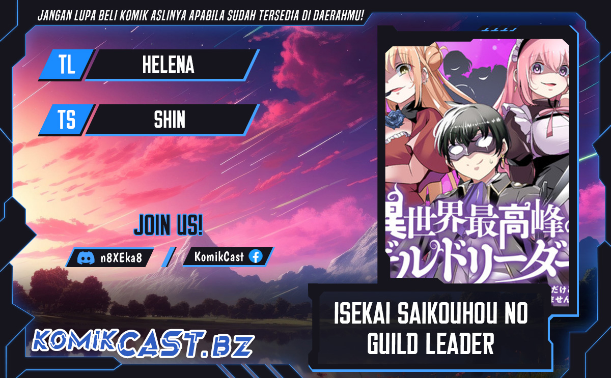 Isekai Saikouhou no Guild Leader Chapter 18.3 Gambar 1