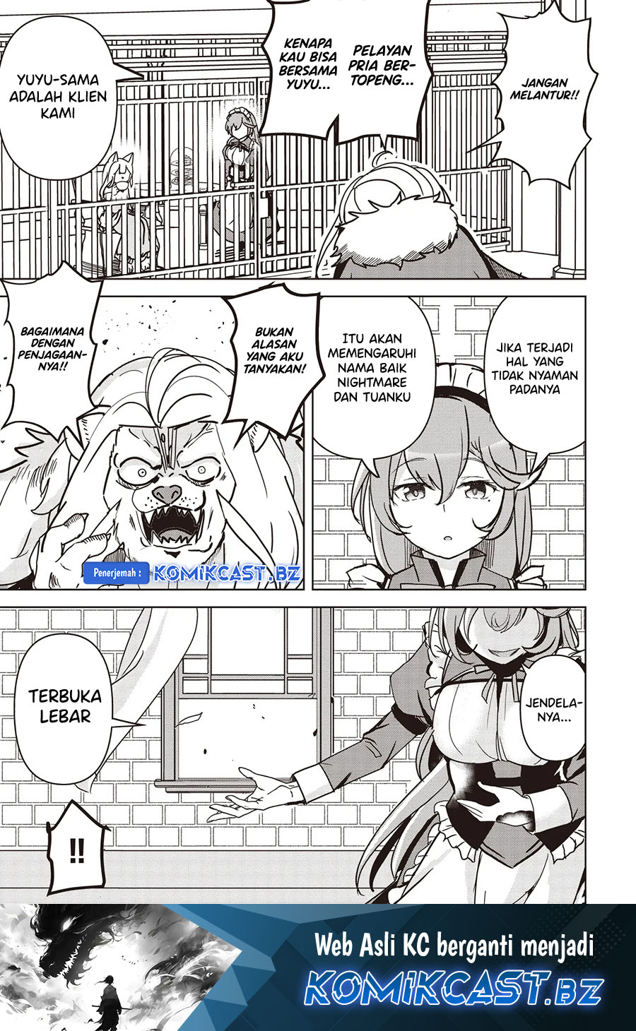 Isekai Saikouhou no Guild Leader Chapter 18.3 Gambar 2