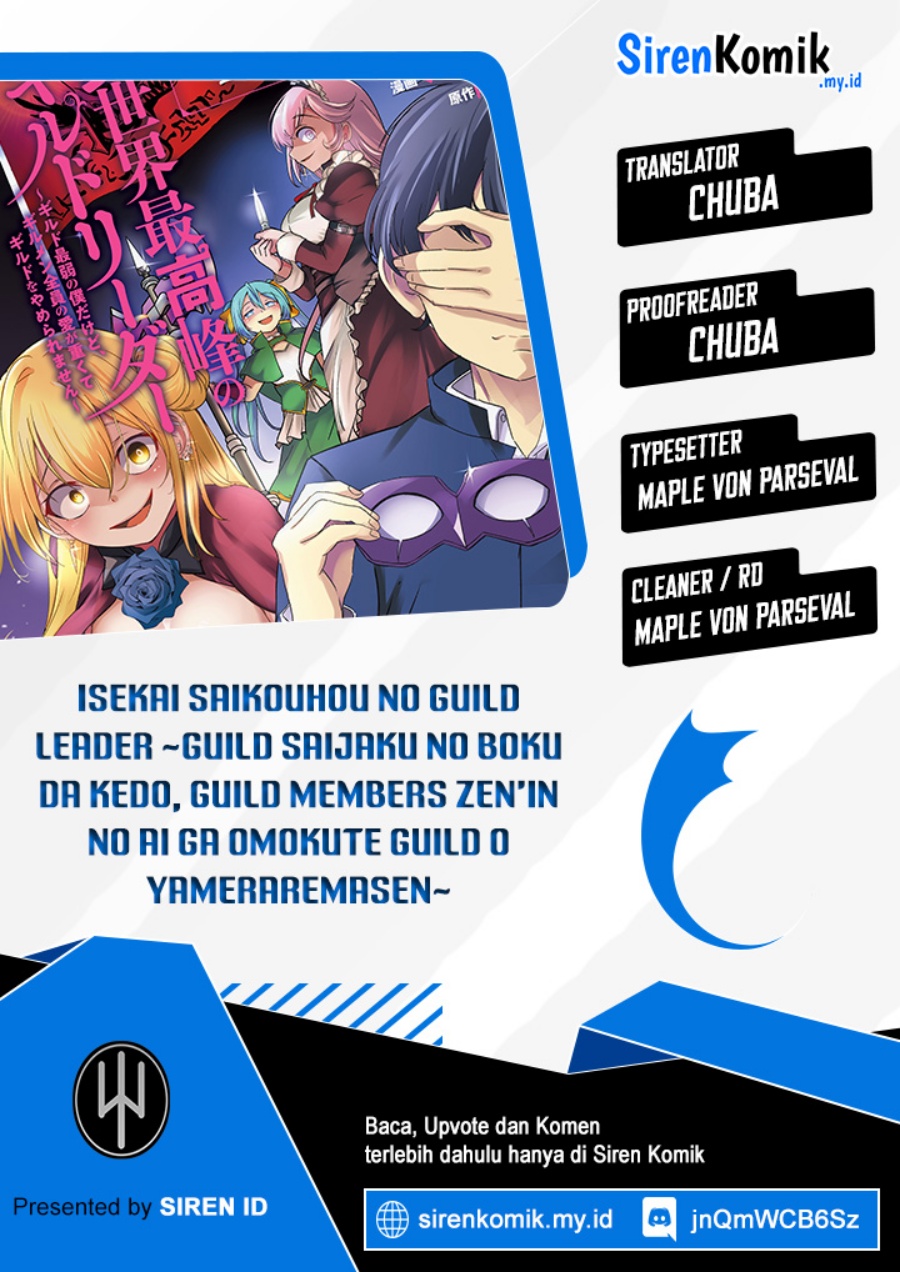 Isekai Saikouhou no Guild Leader Chapter 22 Gambar 1