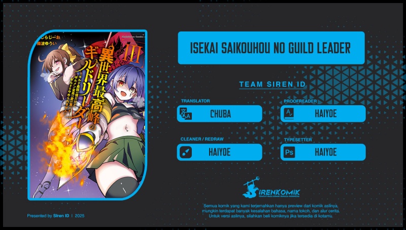 Isekai Saikouhou no Guild Leader Chapter 25 Gambar 1