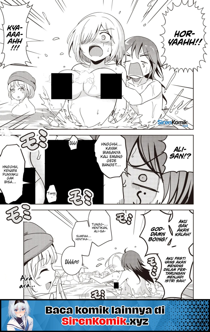 Isekai Saikouhou no Guild Leader Chapter 25 Gambar 6