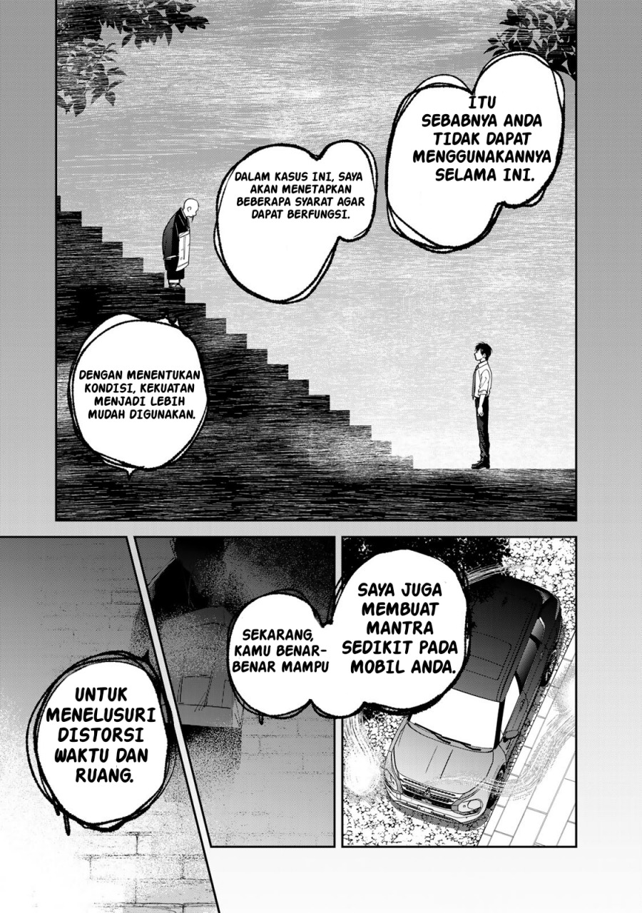 Isekai Shachuuhaku Monogatari – Outrunner PHEV Chapter 03 Gambar 4