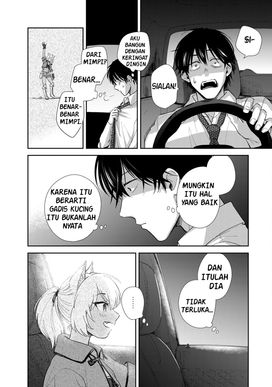 Isekai Shachuuhaku Monogatari – Outrunner PHEV Chapter 03 Gambar 6