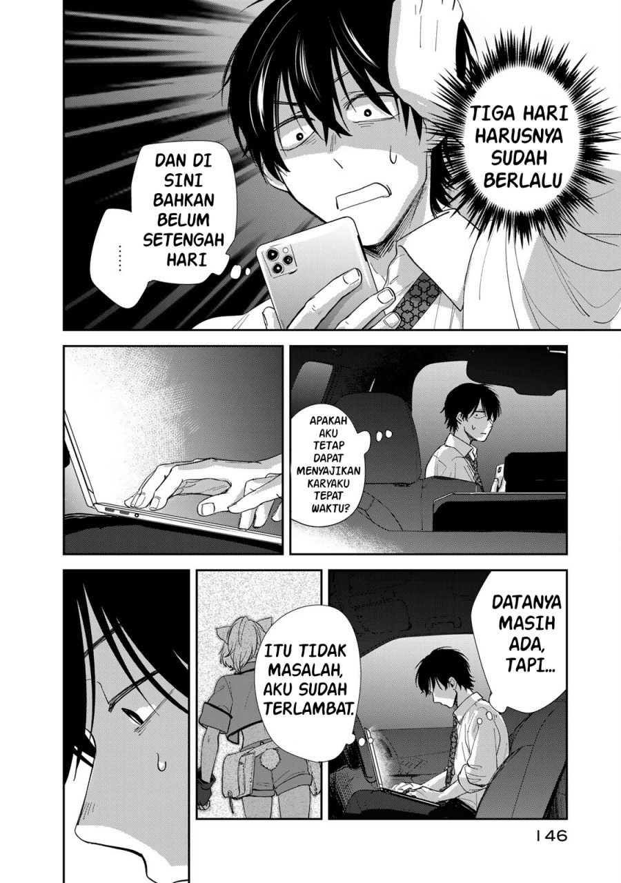 Isekai Shachuuhaku Monogatari – Outrunner PHEV Chapter 03 Gambar 10