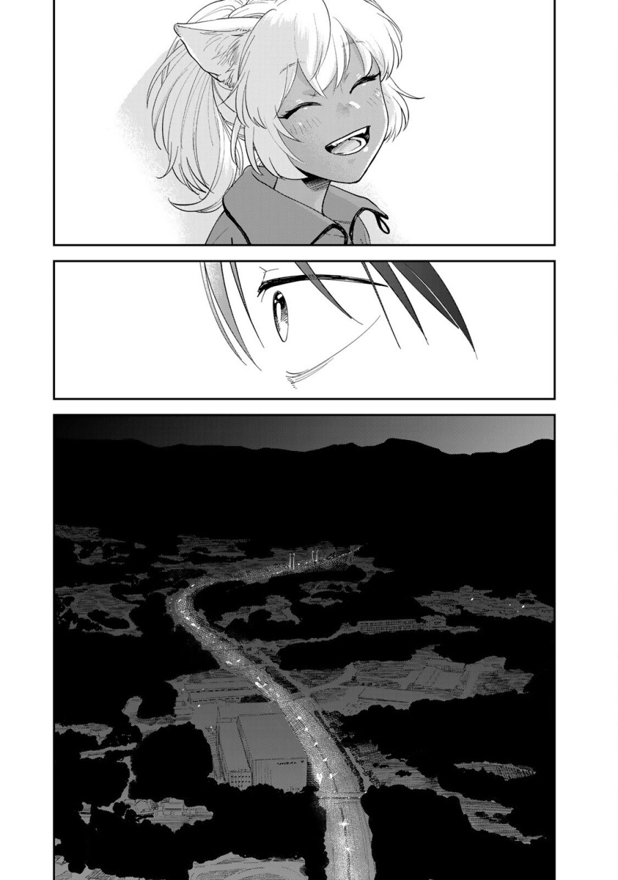 Isekai Shachuuhaku Monogatari – Outrunner PHEV Chapter 03 Gambar 11