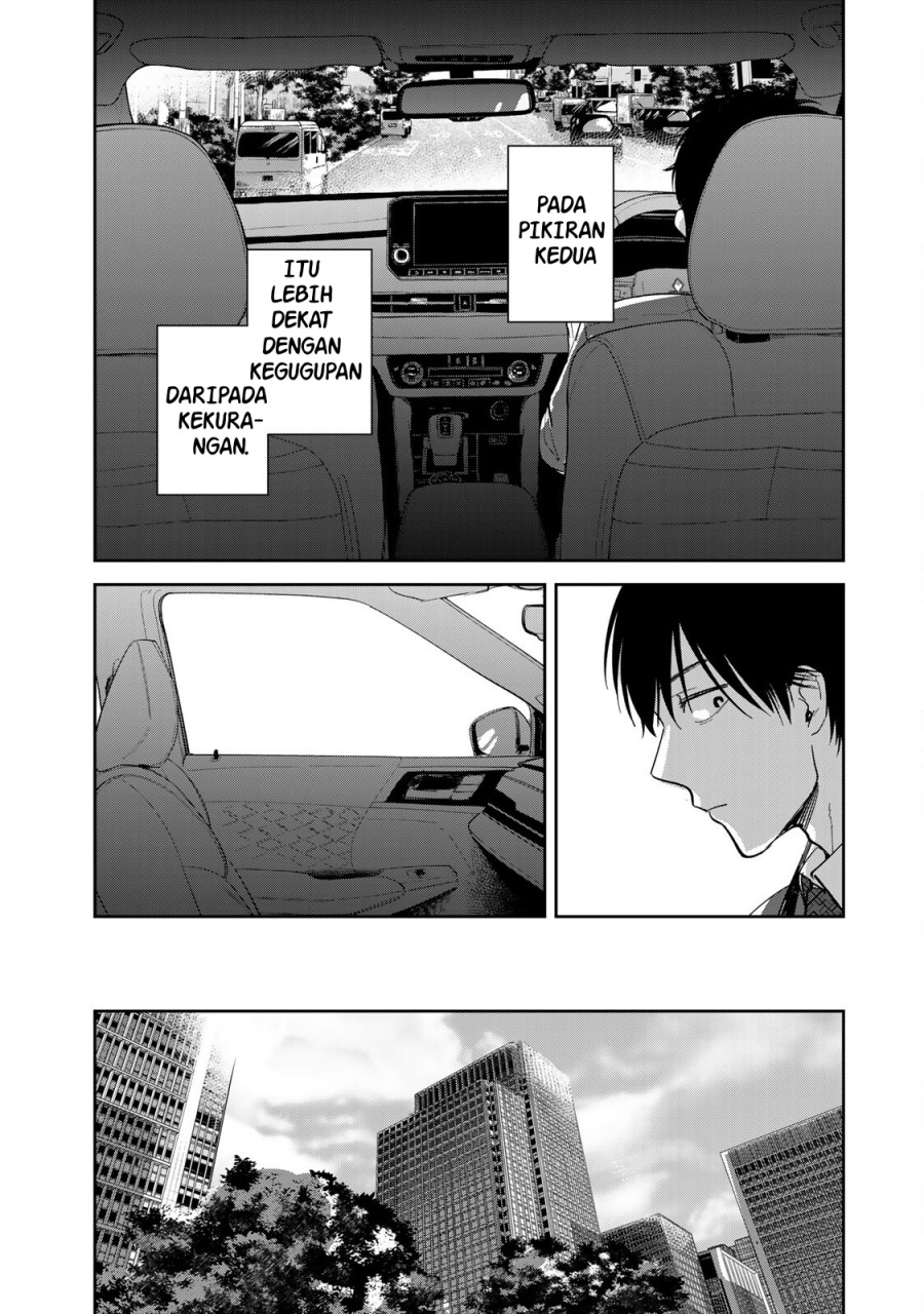 Isekai Shachuuhaku Monogatari – Outrunner PHEV Chapter 03 Gambar 14