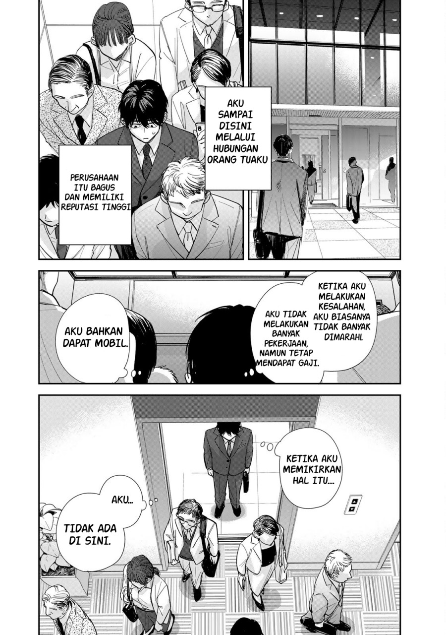 Isekai Shachuuhaku Monogatari – Outrunner PHEV Chapter 03 Gambar 15