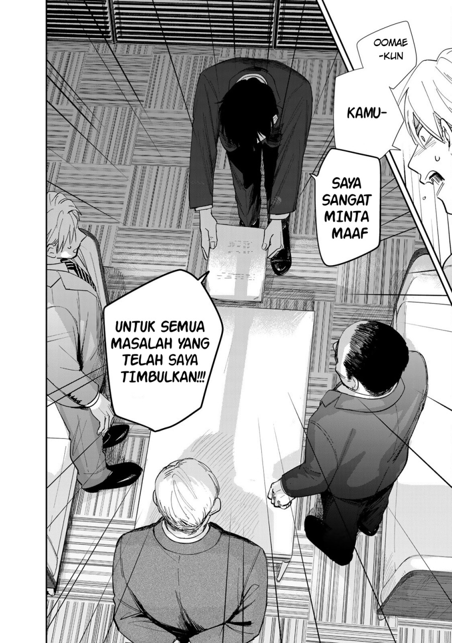 Isekai Shachuuhaku Monogatari – Outrunner PHEV Chapter 03 Gambar 18