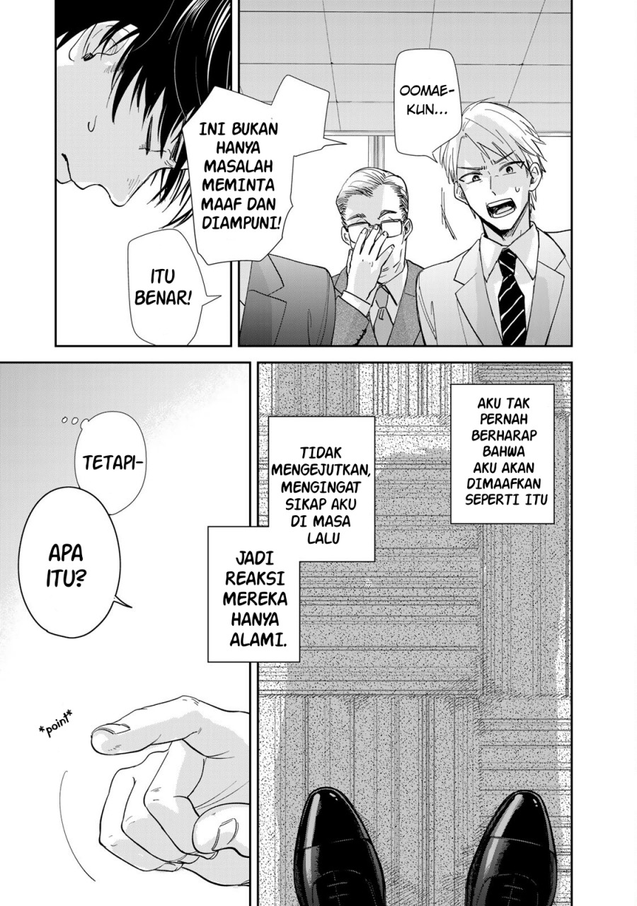 Isekai Shachuuhaku Monogatari – Outrunner PHEV Chapter 03 Gambar 19