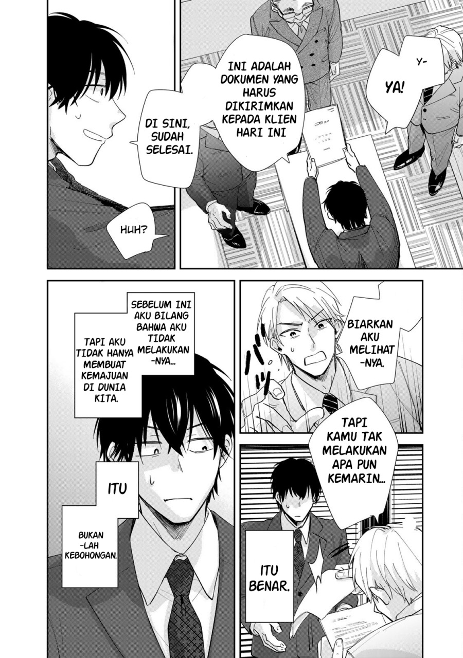 Isekai Shachuuhaku Monogatari – Outrunner PHEV Chapter 03 Gambar 20