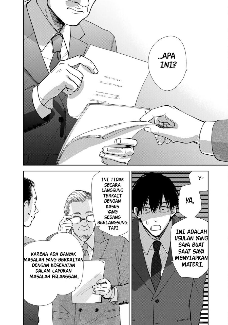 Isekai Shachuuhaku Monogatari – Outrunner PHEV Chapter 03 Gambar 22