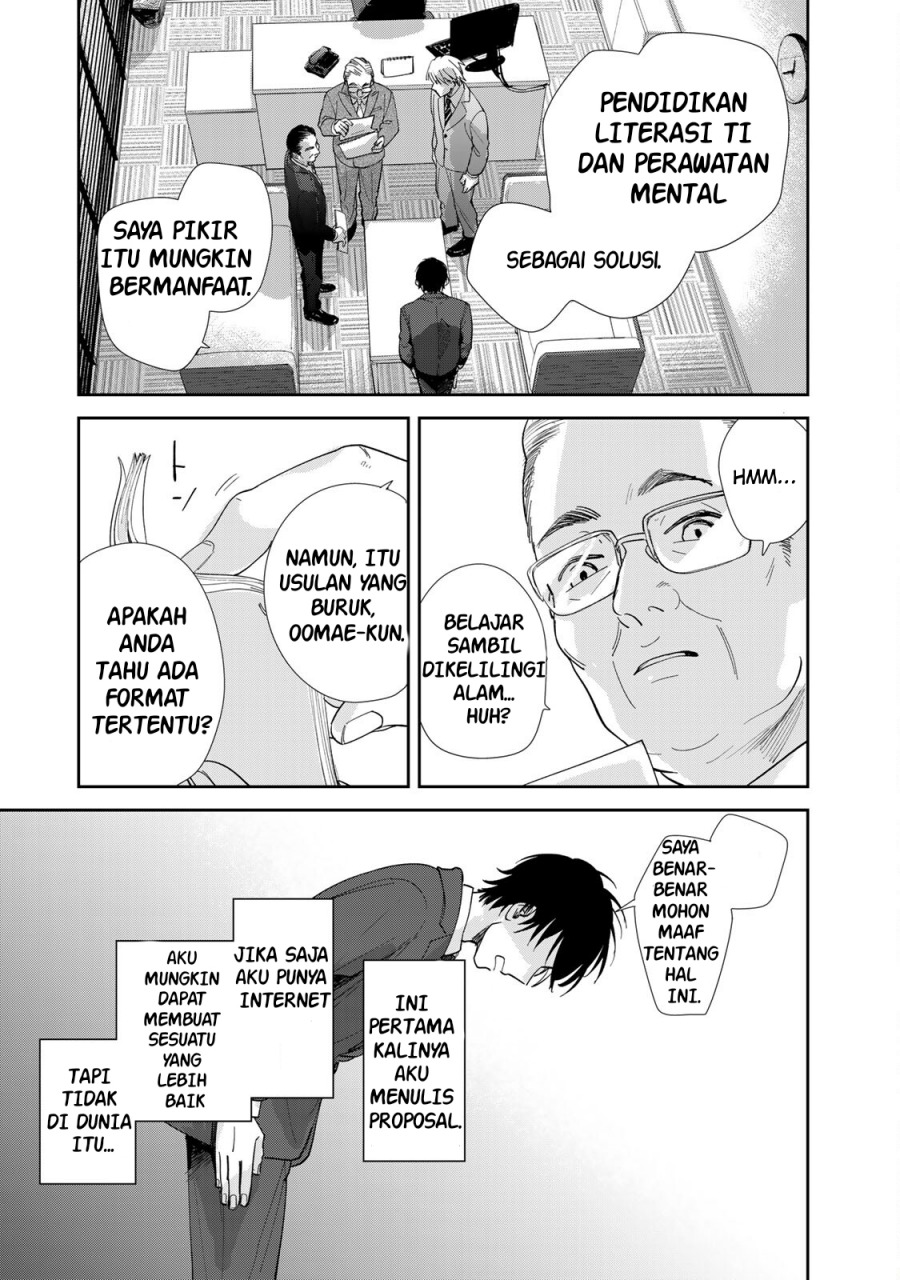 Isekai Shachuuhaku Monogatari – Outrunner PHEV Chapter 03 Gambar 23