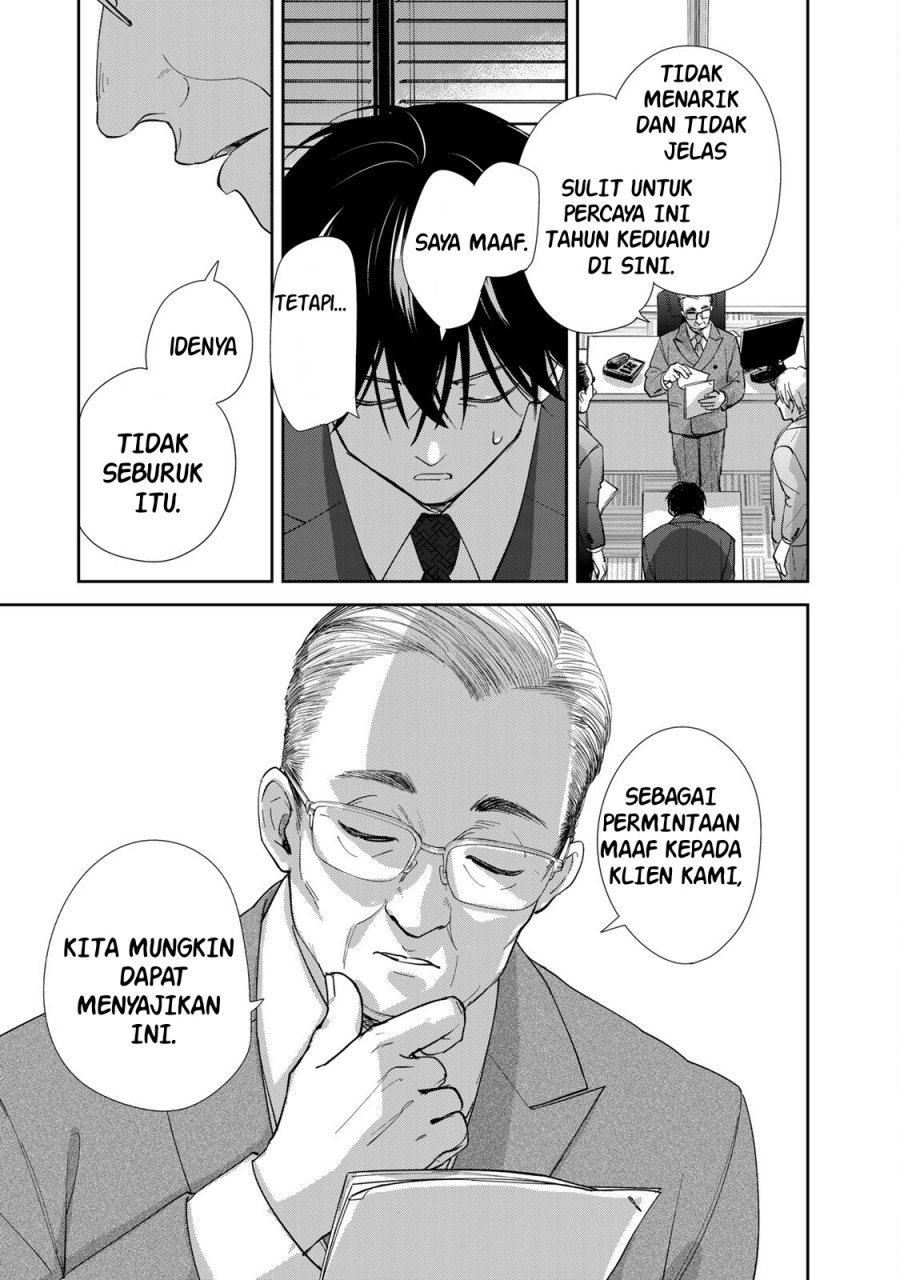 Isekai Shachuuhaku Monogatari – Outrunner PHEV Chapter 03 Gambar 25