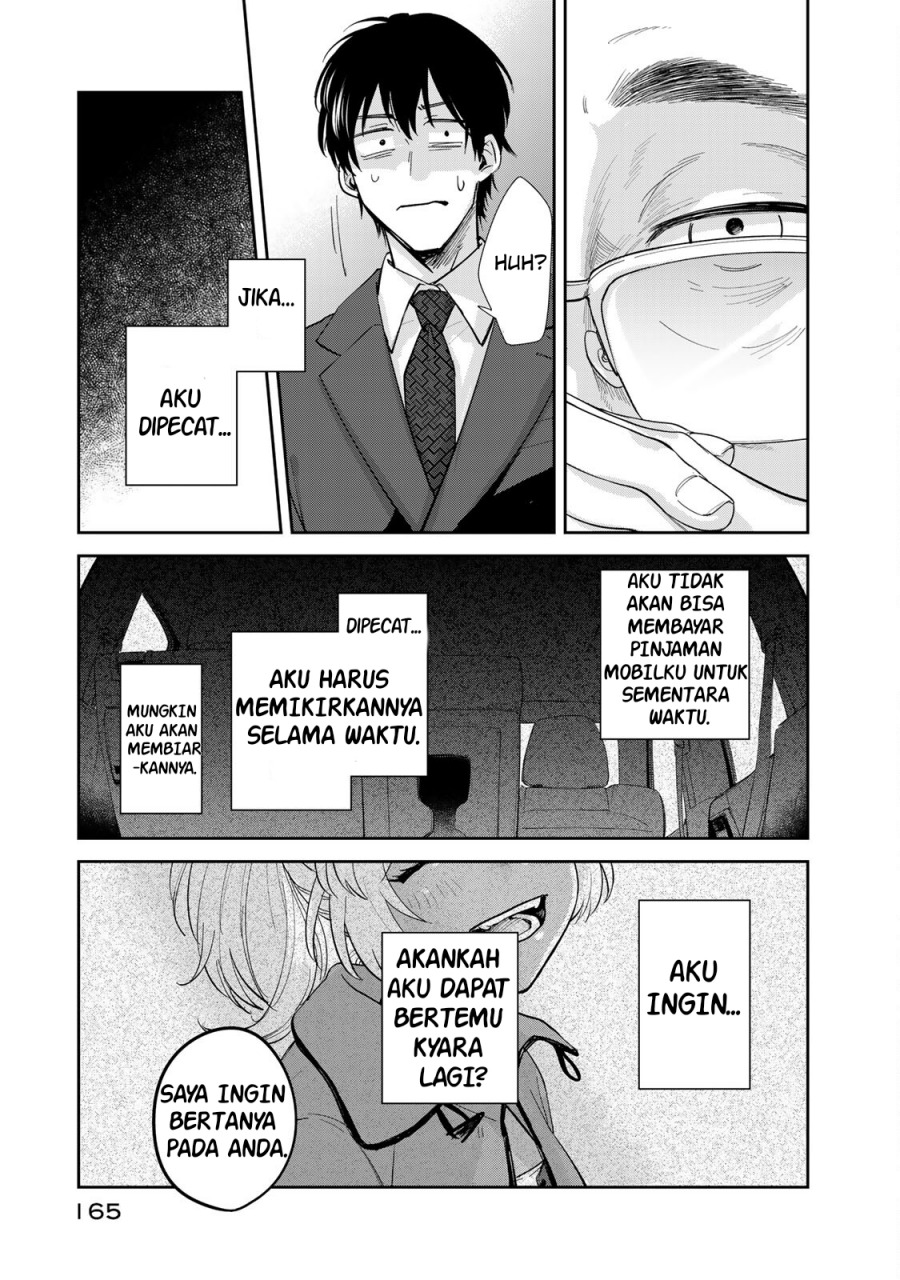 Isekai Shachuuhaku Monogatari – Outrunner PHEV Chapter 03 Gambar 29