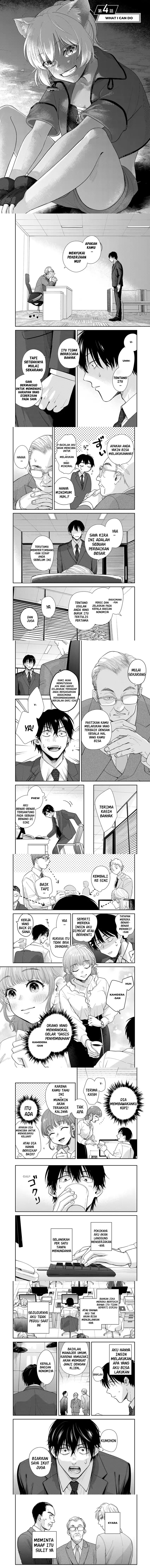 Isekai Shachuuhaku Monogatari – Outrunner PHEV Chapter 04 Gambar 1