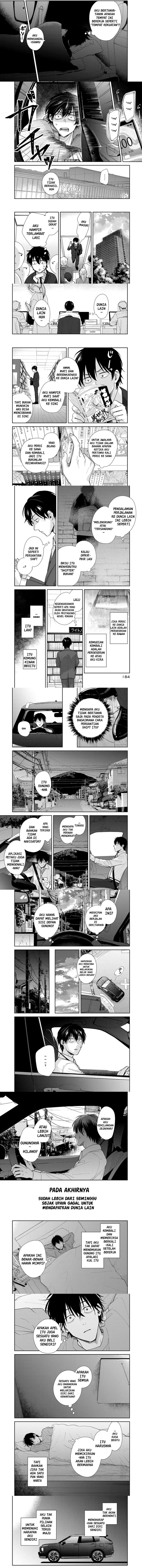 Isekai Shachuuhaku Monogatari – Outrunner PHEV Chapter 04 Gambar 3