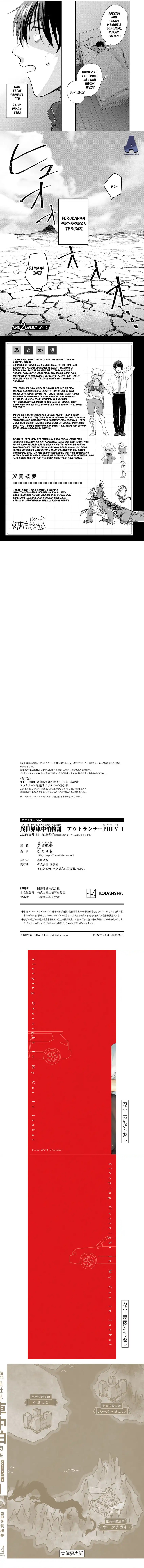 Isekai Shachuuhaku Monogatari – Outrunner PHEV Chapter 04 Gambar 4