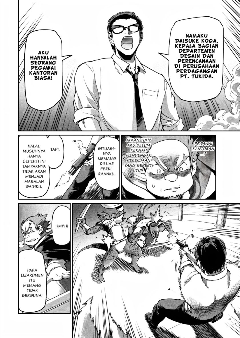 Isekai Shoukan Oji-san no Juumusou Life – Sabage Suki Salaryman wa Kaisha Owari ni Isekai e Chokki suru Chapter 03 Gambar 9