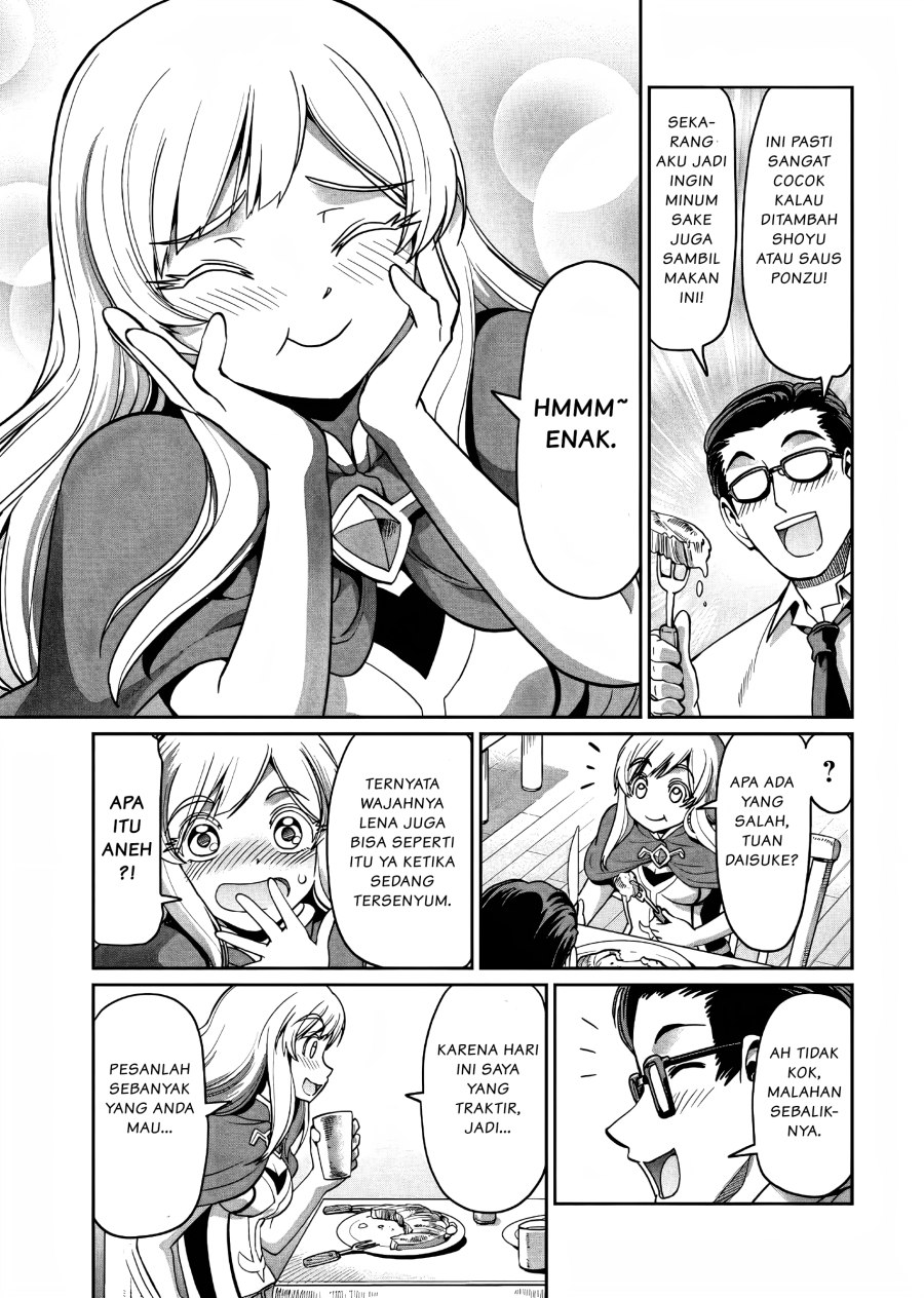 Isekai Shoukan Oji-san no Juumusou Life – Sabage Suki Salaryman wa Kaisha Owari ni Isekai e Chokki suru Chapter 04 Gambar 10
