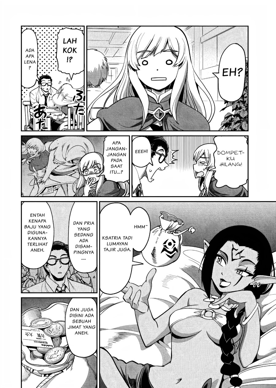 Isekai Shoukan Oji-san no Juumusou Life – Sabage Suki Salaryman wa Kaisha Owari ni Isekai e Chokki suru Chapter 04 Gambar 11