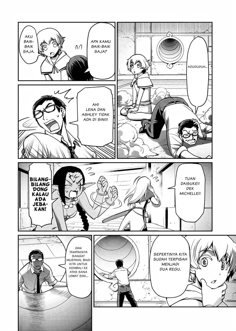 Isekai Shoukan Oji-san no Juumusou Life – Sabage Suki Salaryman wa Kaisha Owari ni Isekai e Chokki suru Chapter 13 Gambar 13