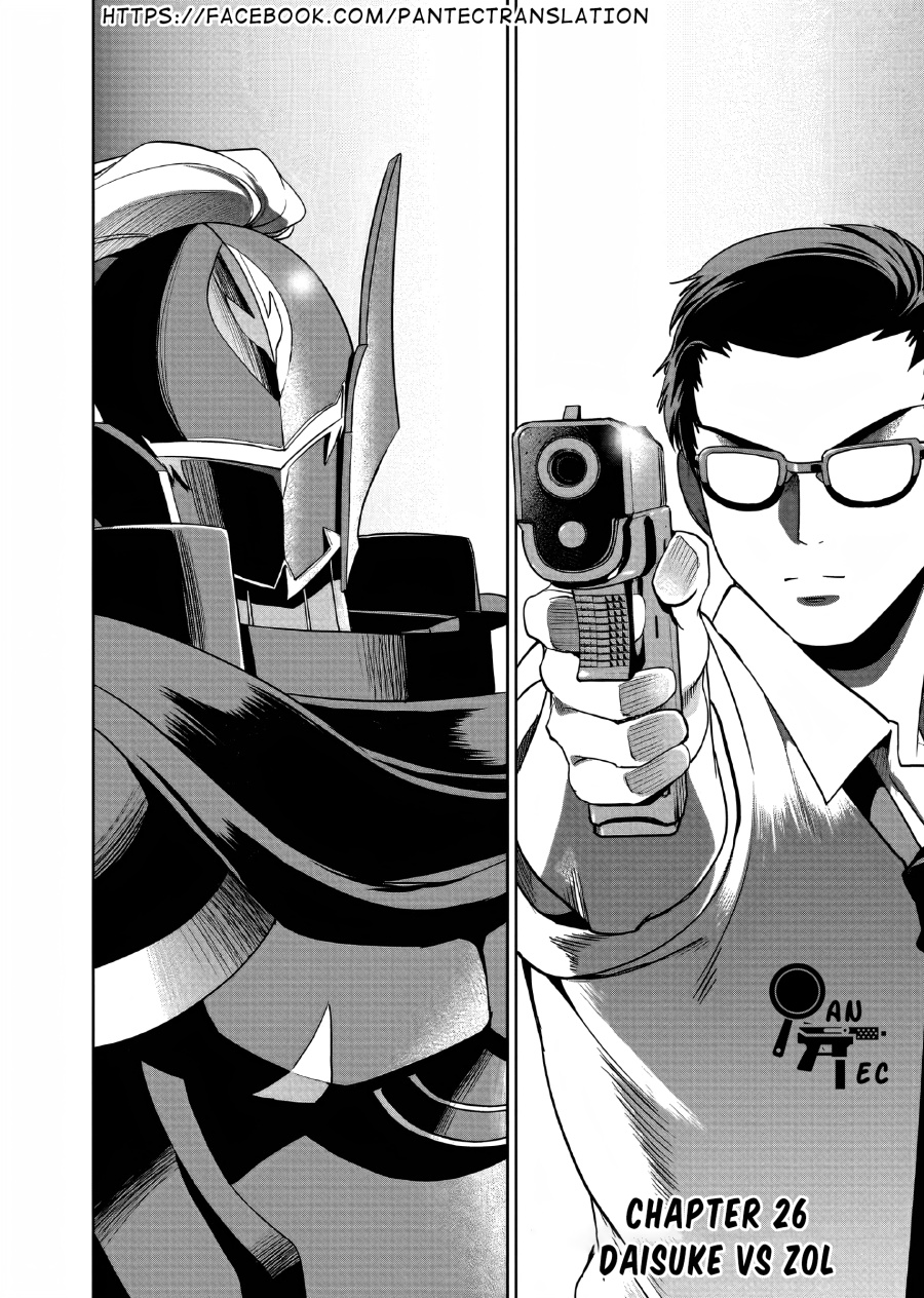 Isekai Shoukan Oji-san no Juumusou Life – Sabage Suki Salaryman wa Kaisha Owari ni Isekai e Chokki suru Chapter 26 Gambar 2