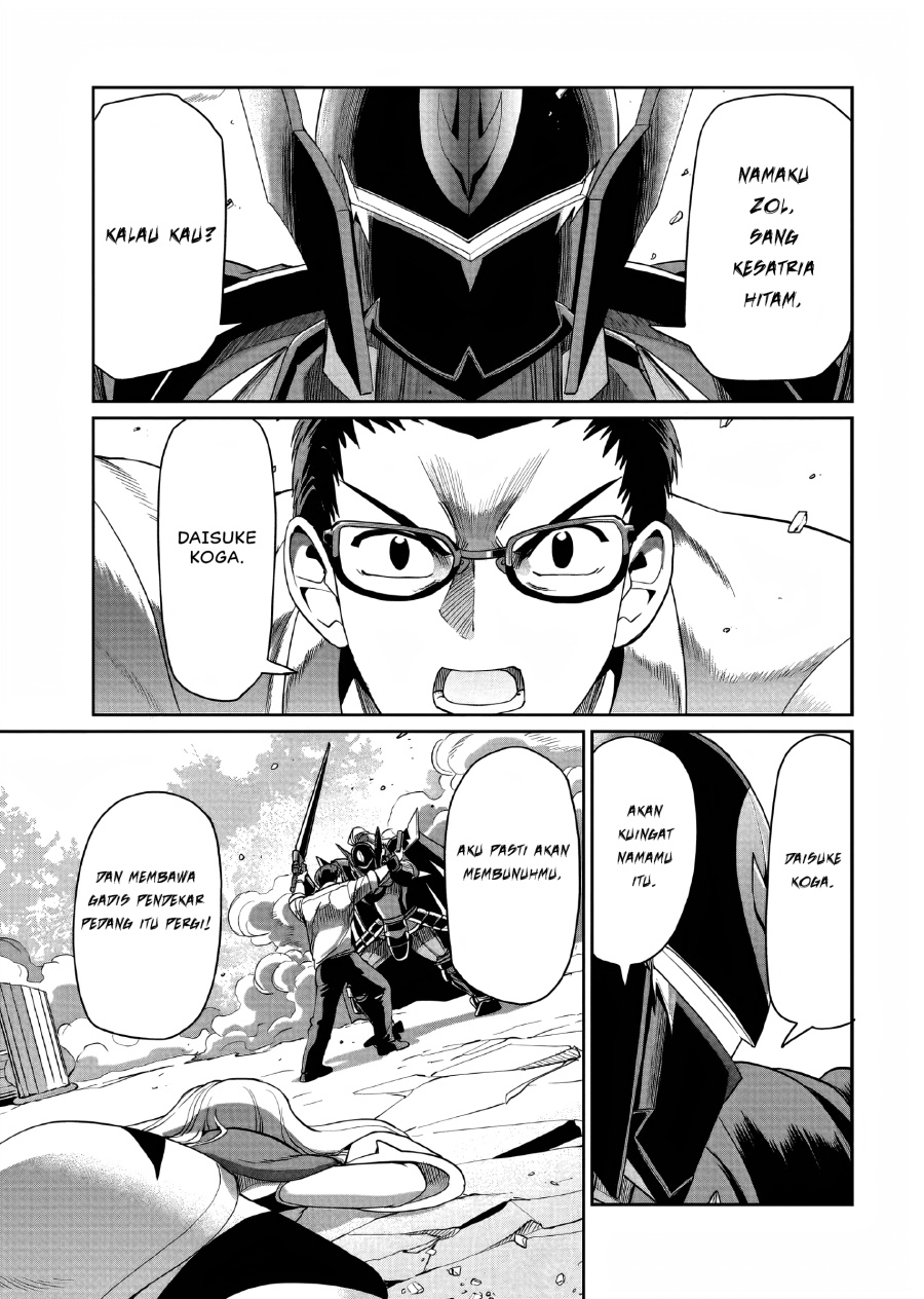 Isekai Shoukan Oji-san no Juumusou Life – Sabage Suki Salaryman wa Kaisha Owari ni Isekai e Chokki suru Chapter 26 Gambar 18