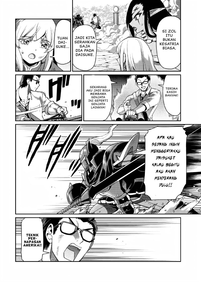 Isekai Shoukan Oji-san no Juumusou Life – Sabage Suki Salaryman wa Kaisha Owari ni Isekai e Chokki suru Chapter 27 Gambar 5