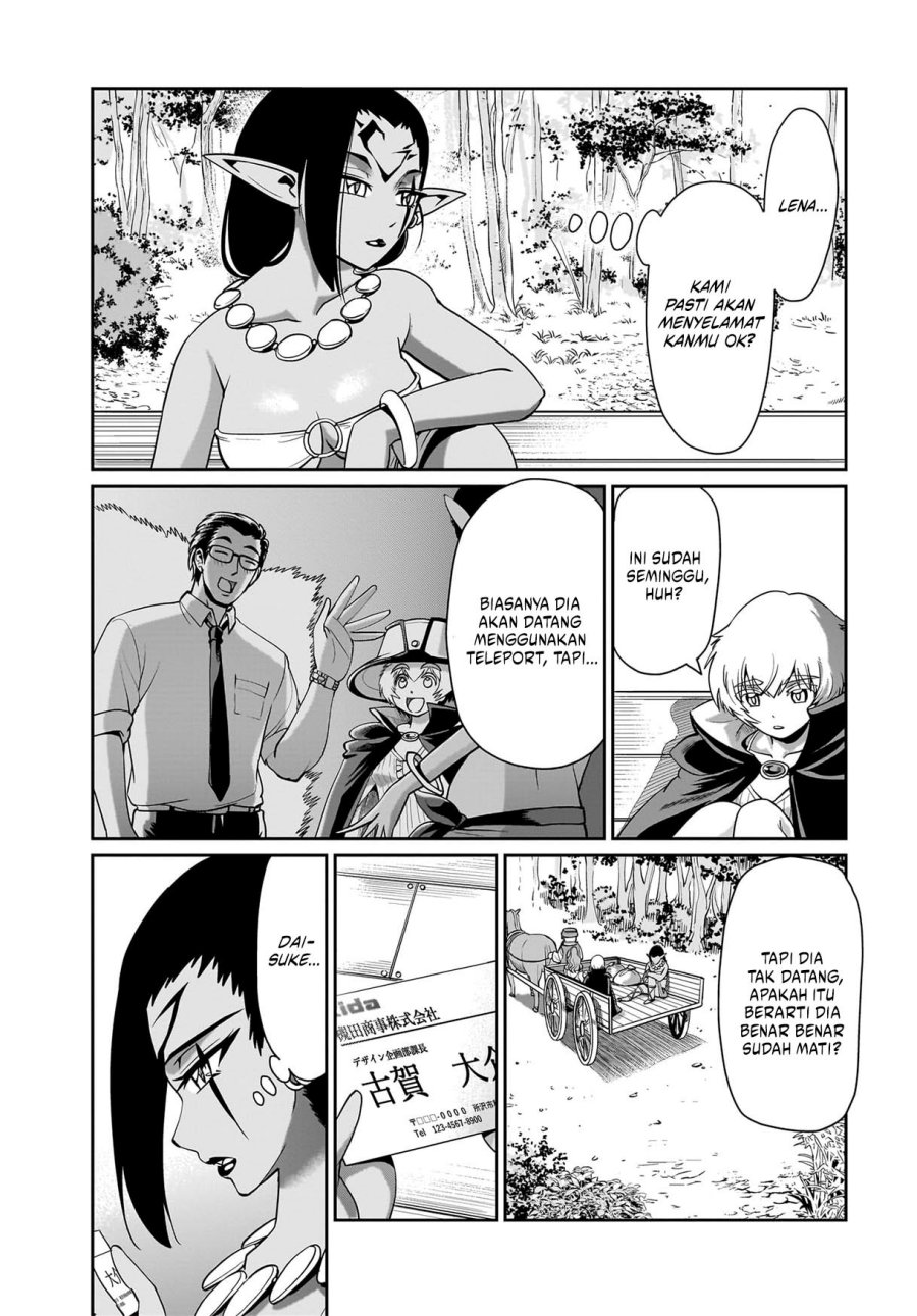 Isekai Shoukan Oji-san no Juumusou Life – Sabage Suki Salaryman wa Kaisha Owari ni Isekai e Chokki suru Chapter 30 Gambar 18