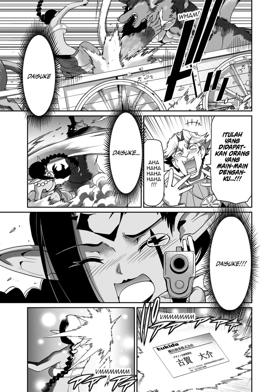 Isekai Shoukan Oji-san no Juumusou Life – Sabage Suki Salaryman wa Kaisha Owari ni Isekai e Chokki suru Chapter 31 Gambar 16
