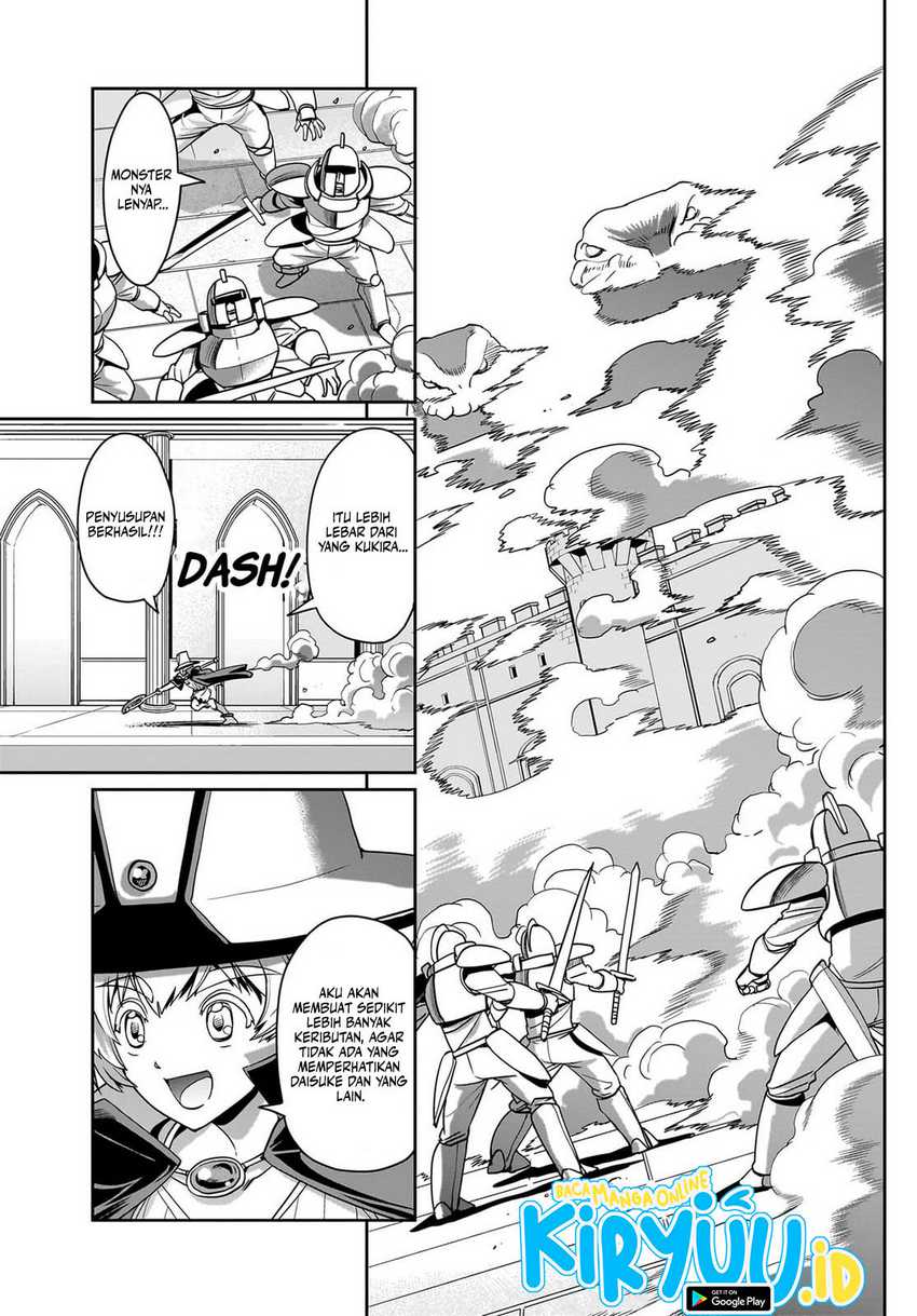 Isekai Shoukan Oji-san no Juumusou Life – Sabage Suki Salaryman wa Kaisha Owari ni Isekai e Chokki suru Chapter 36 Gambar 4