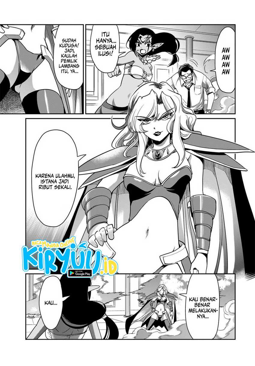 Isekai Shoukan Oji-san no Juumusou Life – Sabage Suki Salaryman wa Kaisha Owari ni Isekai e Chokki suru Chapter 36 Gambar 10