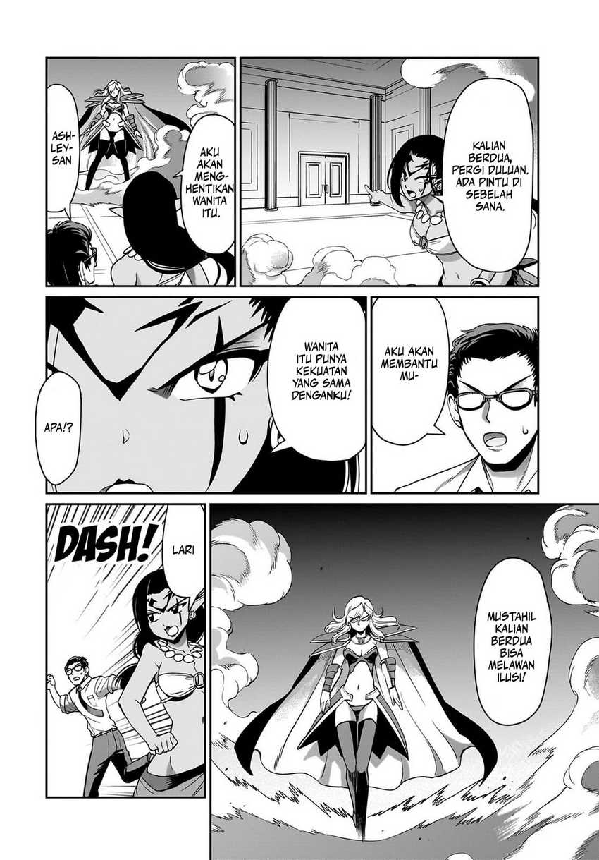 Isekai Shoukan Oji-san no Juumusou Life – Sabage Suki Salaryman wa Kaisha Owari ni Isekai e Chokki suru Chapter 36 Gambar 11
