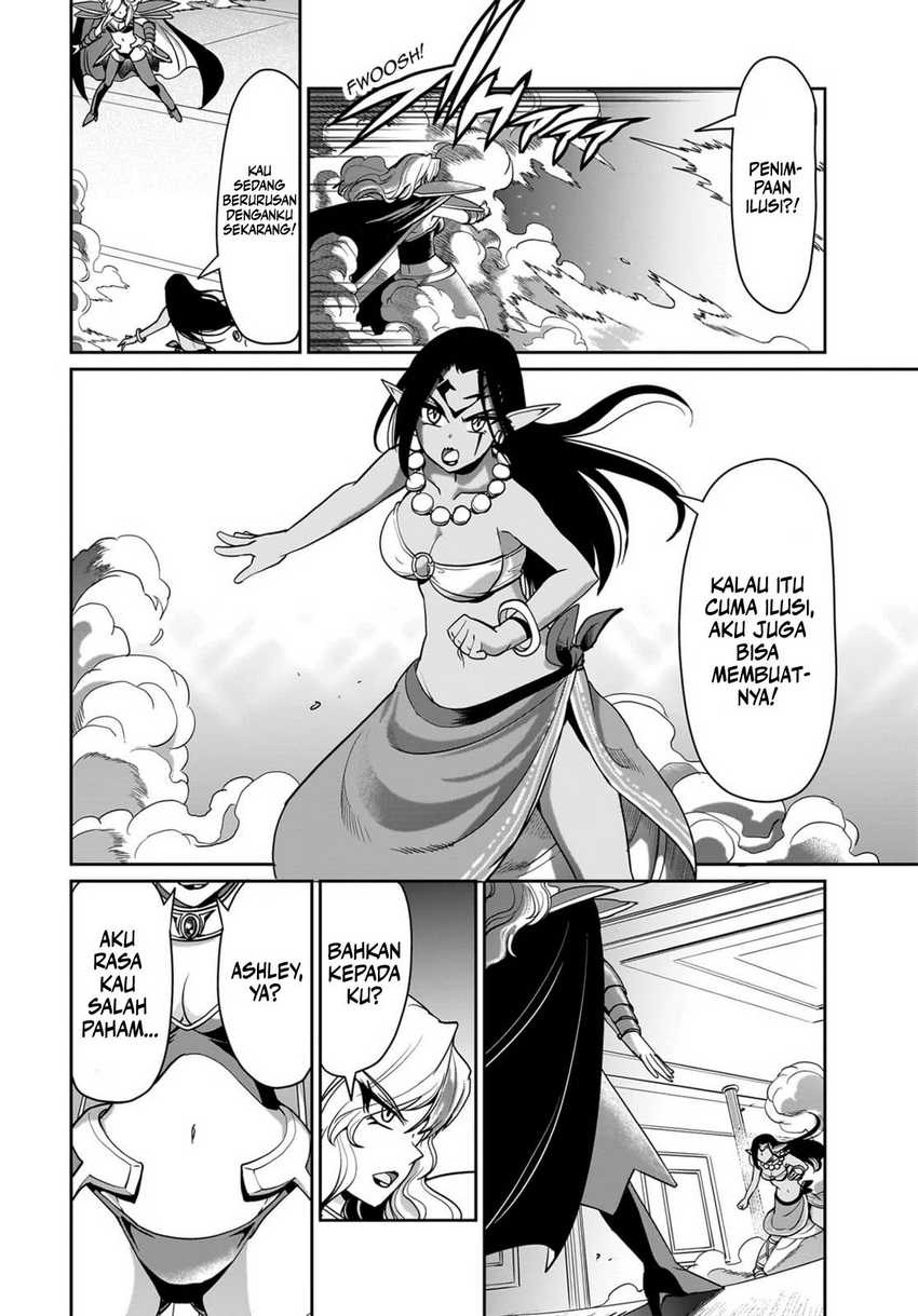 Isekai Shoukan Oji-san no Juumusou Life – Sabage Suki Salaryman wa Kaisha Owari ni Isekai e Chokki suru Chapter 36 Gambar 13
