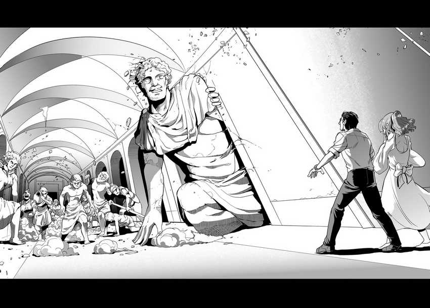 Isekai Shoukan Oji-san no Juumusou Life – Sabage Suki Salaryman wa Kaisha Owari ni Isekai e Chokki suru Chapter 36 Gambar 19