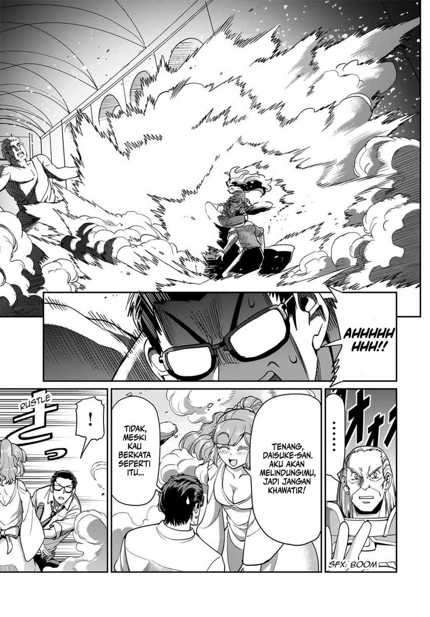 Isekai Shoukan Oji-san no Juumusou Life – Sabage Suki Salaryman wa Kaisha Owari ni Isekai e Chokki suru Chapter 38 Gambar 4