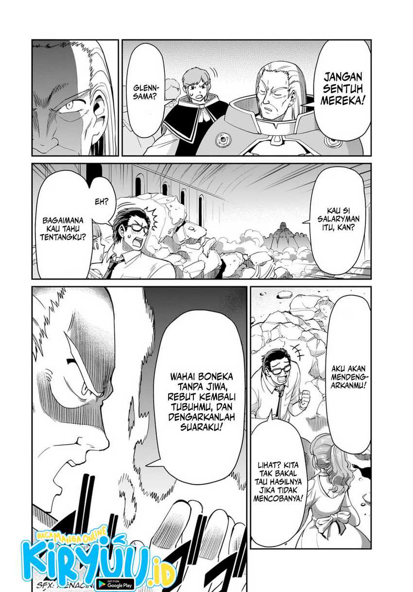 Isekai Shoukan Oji-san no Juumusou Life – Sabage Suki Salaryman wa Kaisha Owari ni Isekai e Chokki suru Chapter 38 Gambar 19