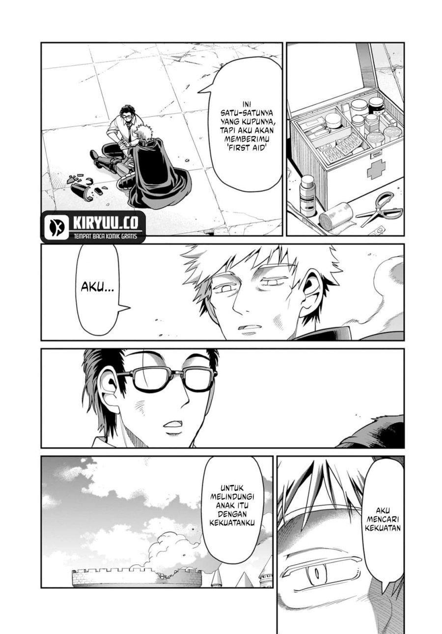Isekai Shoukan Oji-san no Juumusou Life – Sabage Suki Salaryman wa Kaisha Owari ni Isekai e Chokki suru Chapter 53 Gambar 4