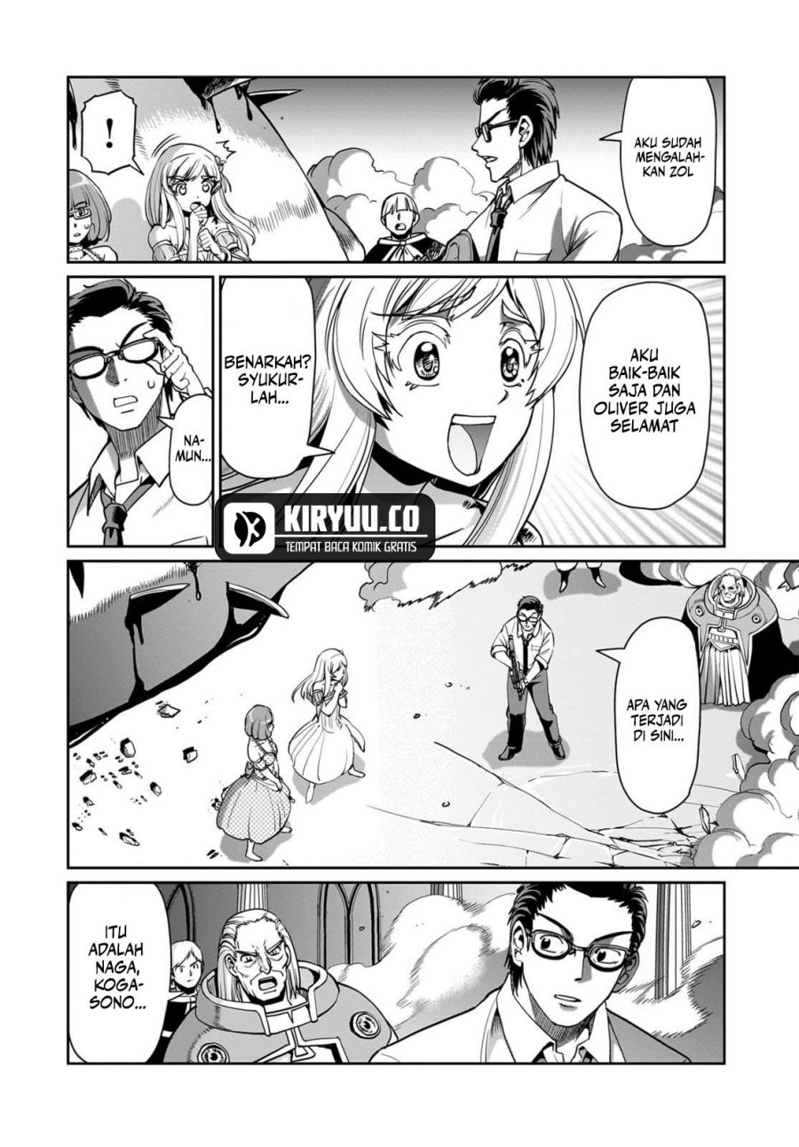 Isekai Shoukan Oji-san no Juumusou Life – Sabage Suki Salaryman wa Kaisha Owari ni Isekai e Chokki suru Chapter 57 Gambar 3