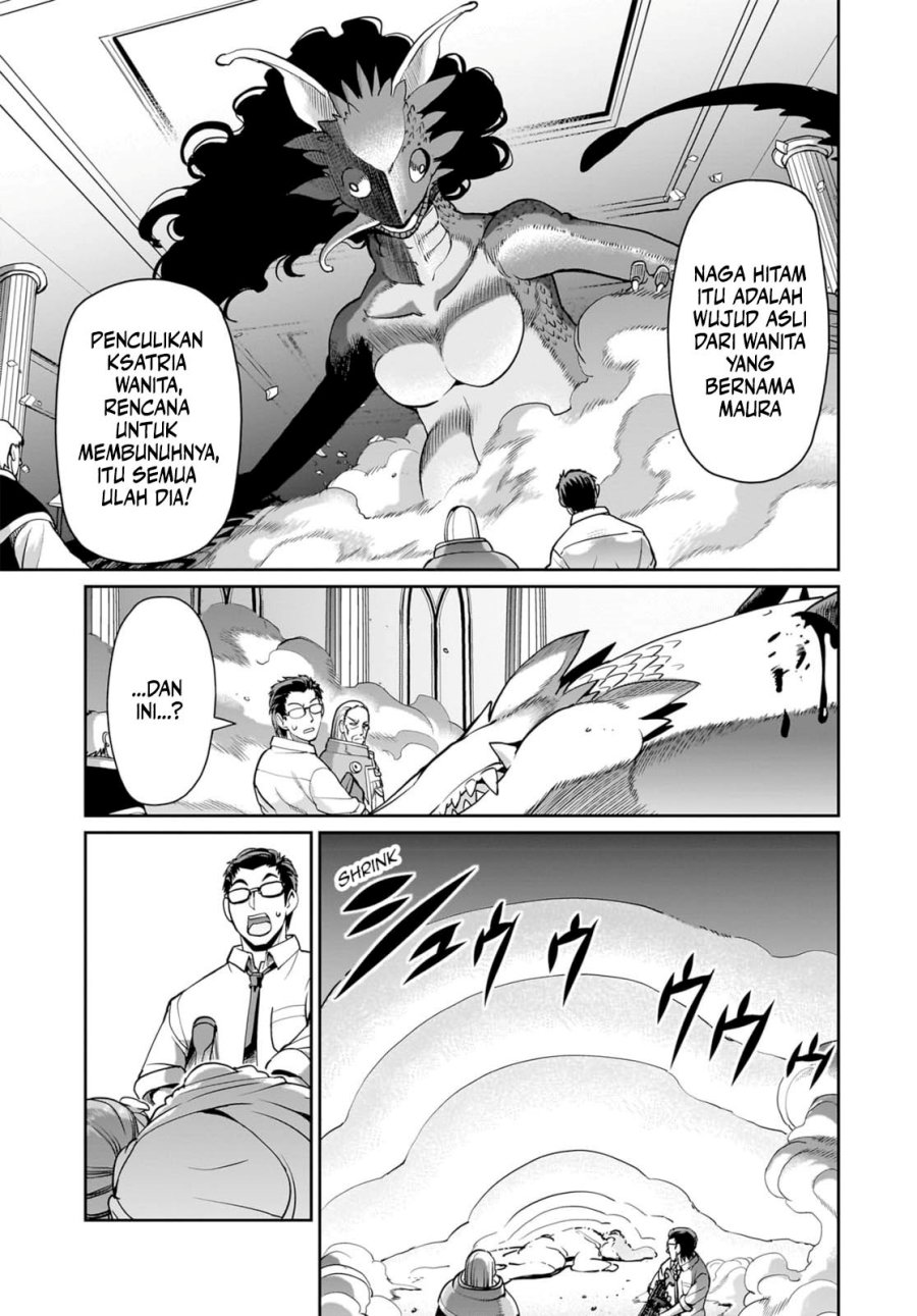 Isekai Shoukan Oji-san no Juumusou Life – Sabage Suki Salaryman wa Kaisha Owari ni Isekai e Chokki suru Chapter 57 Gambar 4