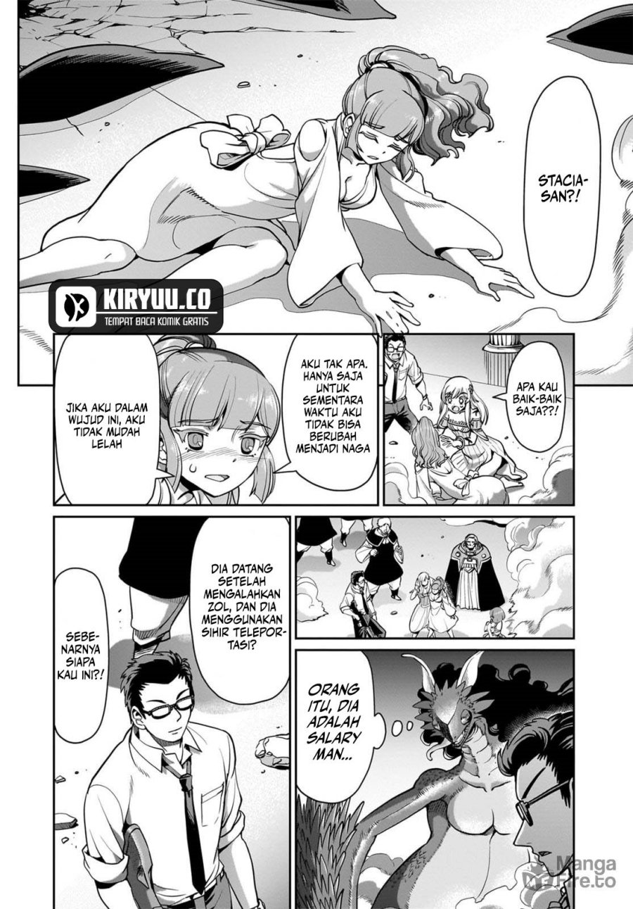 Isekai Shoukan Oji-san no Juumusou Life – Sabage Suki Salaryman wa Kaisha Owari ni Isekai e Chokki suru Chapter 57 Gambar 5