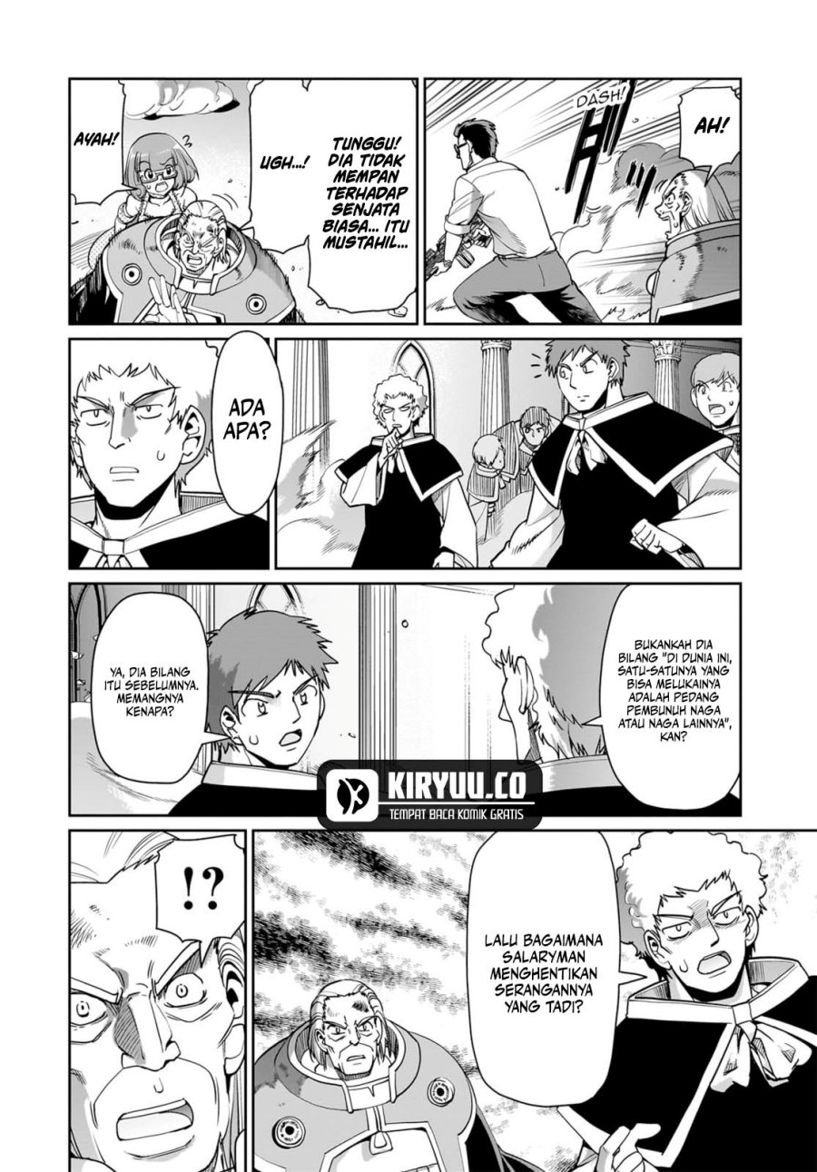 Isekai Shoukan Oji-san no Juumusou Life – Sabage Suki Salaryman wa Kaisha Owari ni Isekai e Chokki suru Chapter 57 Gambar 7