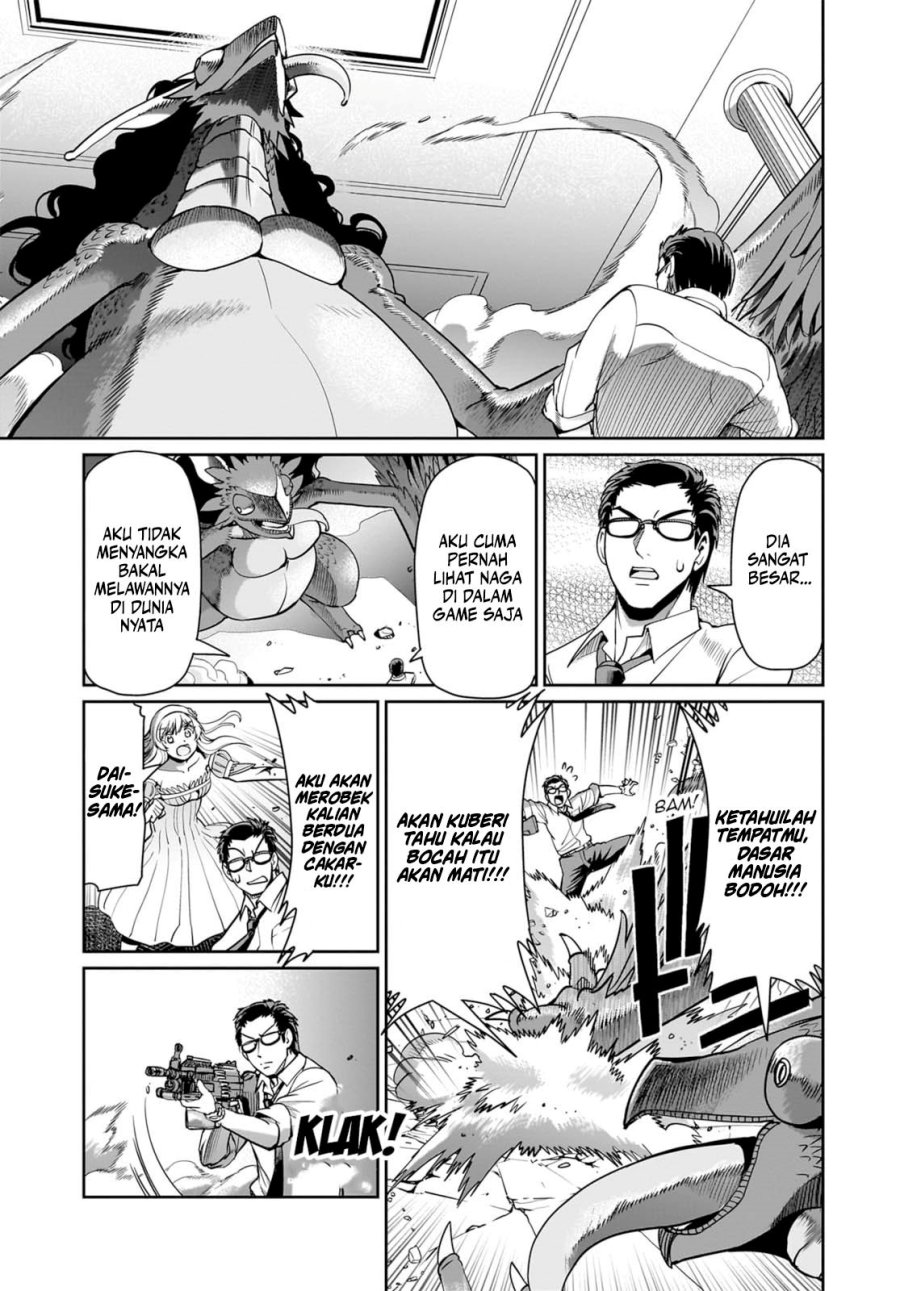 Isekai Shoukan Oji-san no Juumusou Life – Sabage Suki Salaryman wa Kaisha Owari ni Isekai e Chokki suru Chapter 57 Gambar 8