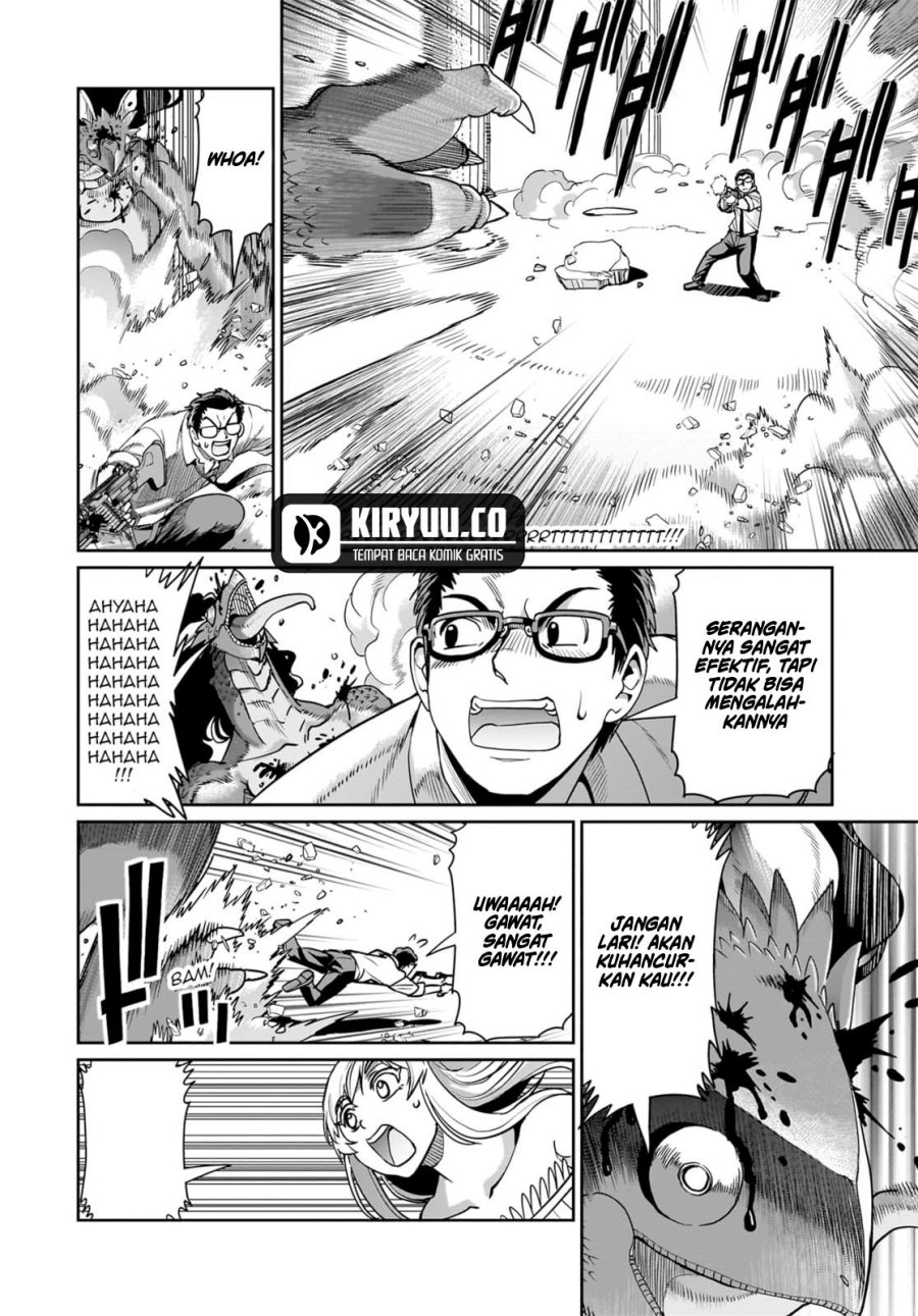 Isekai Shoukan Oji-san no Juumusou Life – Sabage Suki Salaryman wa Kaisha Owari ni Isekai e Chokki suru Chapter 57 Gambar 17