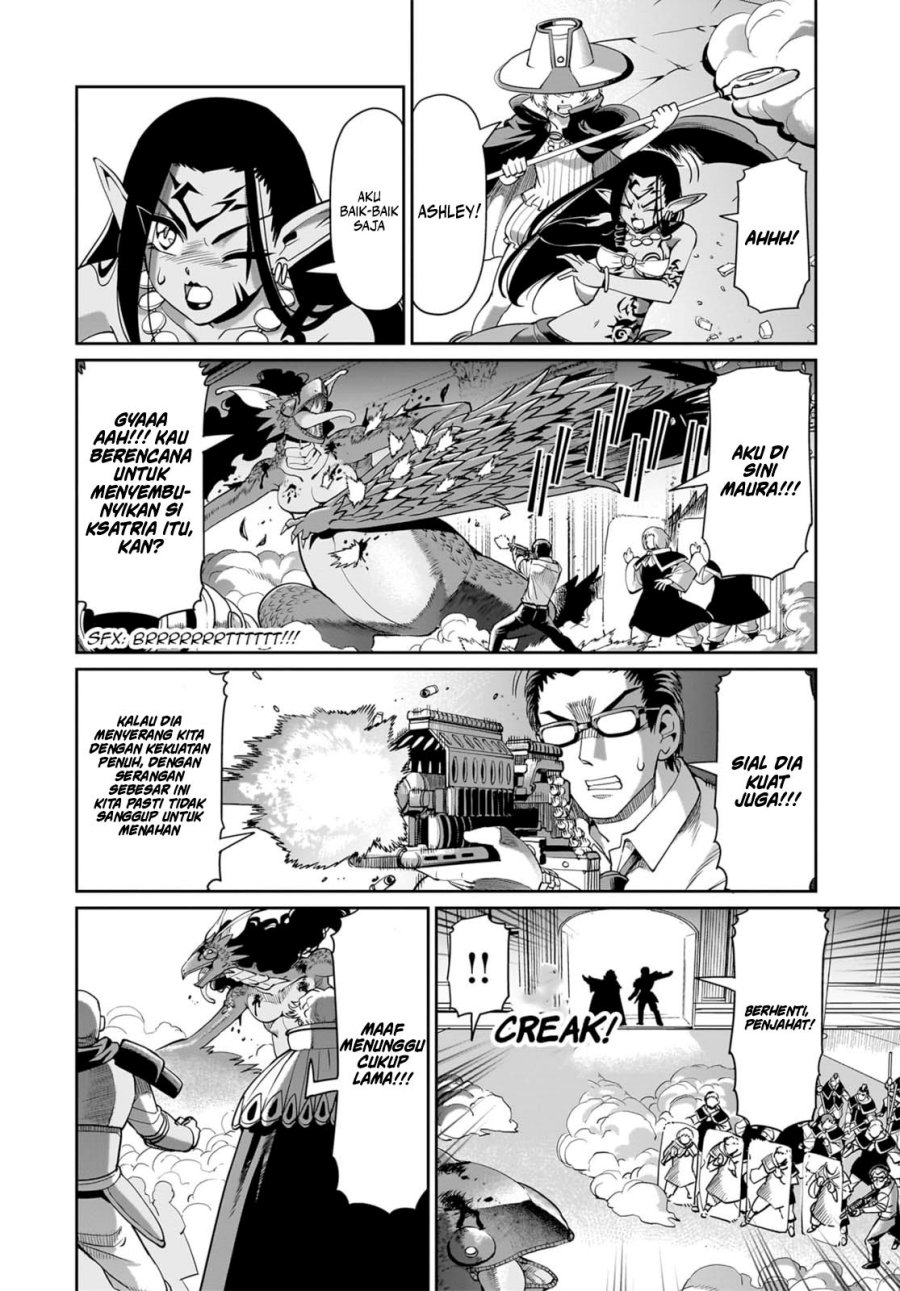 Isekai Shoukan Oji-san no Juumusou Life – Sabage Suki Salaryman wa Kaisha Owari ni Isekai e Chokki suru Chapter 59 Gambar 11