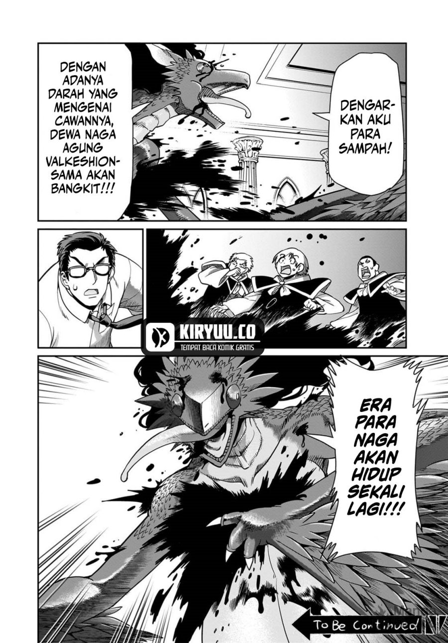 Isekai Shoukan Oji-san no Juumusou Life – Sabage Suki Salaryman wa Kaisha Owari ni Isekai e Chokki suru Chapter 59 Gambar 20